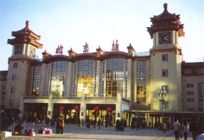 beijingzhan.jpg (26499 ֽ)