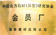 zhengshu4.jpg (17686 ֽ)
